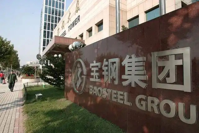 鋼鐵行業(yè)是全球工業(yè)體系中的重要支柱之一,其產(chǎn)品廣泛應用于基礎設施建設、機械制造、汽車(chē)工業(yè)等領(lǐng)域。隨著(zhù)全球工業(yè)化進(jìn)程的不斷深入,鋼鐵行業(yè)呈現出國際化競爭格局。在眾多鋼鐵制造企業(yè)中,有6家公司以其出色的經(jīng)營(yíng)業(yè)績(jì)和強大的市場(chǎng)地位脫穎而出,成為了世界鋼鐵制造業(yè)的領(lǐng)軍企業(yè)。