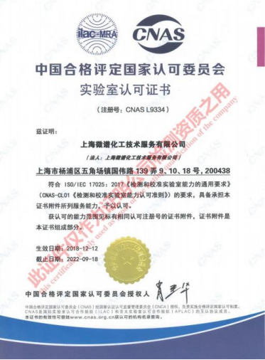 歐力魔潤滑油被認定為“315質(zhì)量可靠潤滑油”